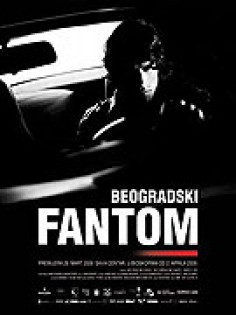 Beogradski Fantom