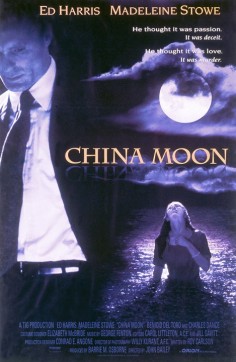 Čínsky mesiac
