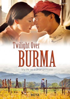 Dämmerung über Burma