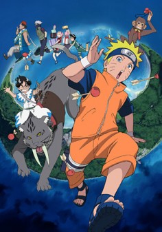 Gekidžóban Naruto: Daikófun! Mikazukišima no Animal Panic datteba jo
