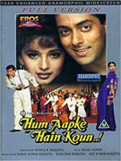 Hum Aapke Hain Koun...!