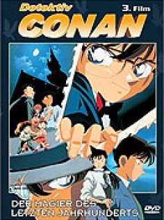 Meitantei Conan