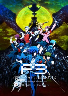 Persona 3 the Movie #4 Winter of Rebirth