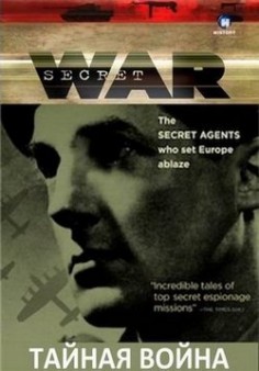 Secret War, The